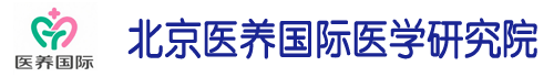 医养国际